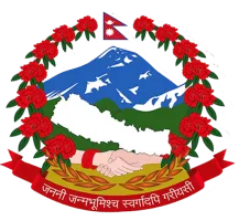 Government of Nepal